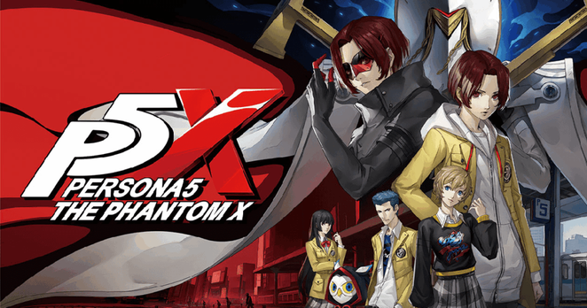 「ペルソナ」シリーズ最新作「ペルソナ５: The Phantom X」の事前登録件数が100万件を突破！突破報酬の「ガチャチケット10枚」の配布が決定 | Saiga NAK