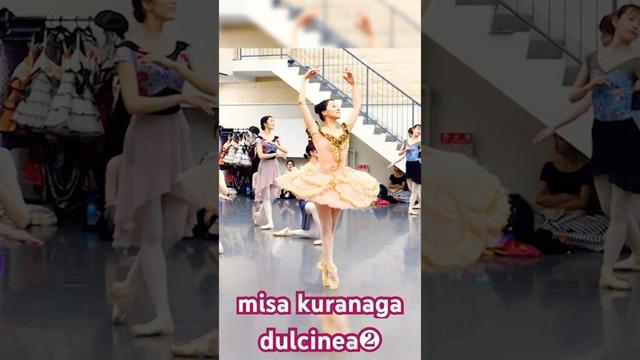 Misa Kuranaga  "Don Quixote Dulcinea" PART2