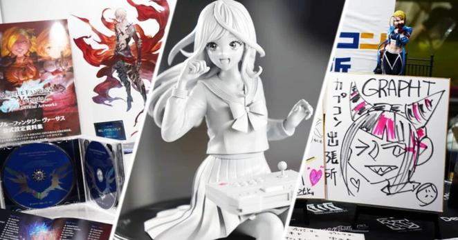 【EVO Japan 2025】Cygames、GRAPHT、TVアニメ「対ありでした。～お嬢さまは格闘ゲームなんてしない～」ブースレポート！ | Saiga NAK