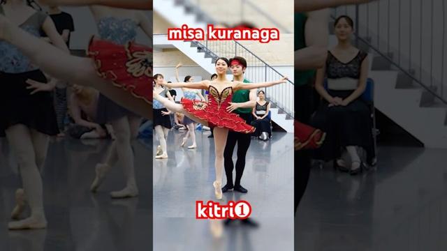 Misa Kuranaga  "Don Quixote Kitri" PART1