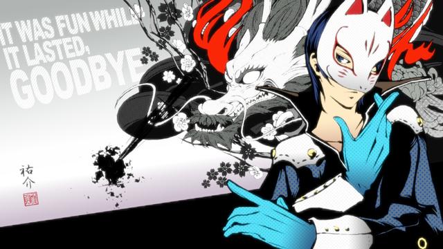 Splashart der All-Out-Attack von Fox.