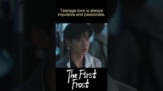 #TheFirstFrost #BaiJingTing #ZhangRuonan #cdrama #dorama #youku