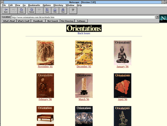 A screengrab of http://www.orientations.com.hk/archindx.htm from Feb 1997
