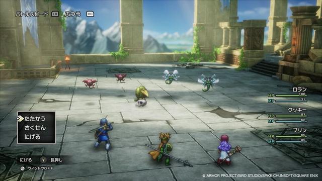 【ドラクエI＆II】HD-2D版「ドラゴンクエスト I＆II」試遊レポート。景色見たさにうろつきたくなるほど息を呑むビジュアルに進化 - GAME Watch