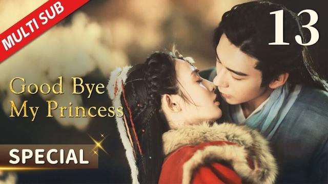 Good Bye, My Princess 13 | The princess was so heartbroken that she jumped off the city gate