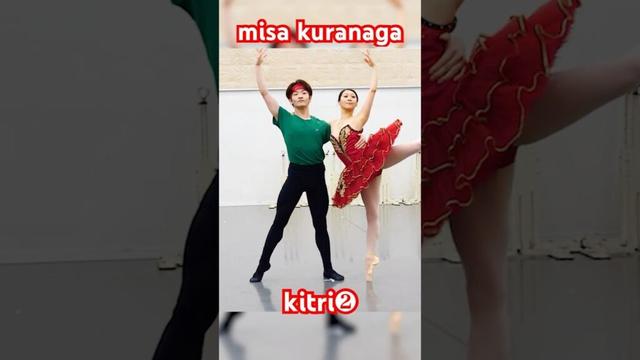 Misa Kuranaga  "Don Quixote Kitri" PART2