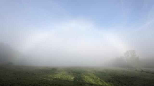 A fogbow