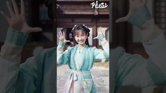 今日适宜观看《娘子在上》！| #娘子在上  #甜宠 #古装 #爱情 #盲盒 #shorts