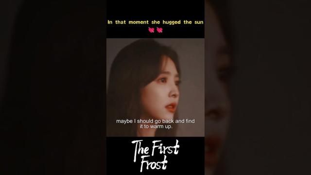 #TheFirstFrost #BaiJingTing #ZhangRuonan #cdrama #dorama #youku