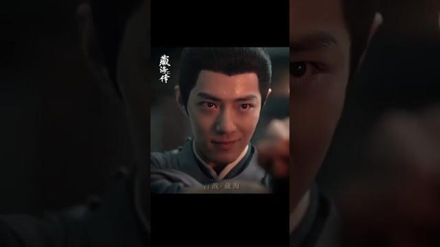 سحر شياو جان 🔥🔥#شياو_جان  #xiaozhan #اسطورة_زانغ_هاي #肖战 #youku # 藏海传 #shorts #zhouqi