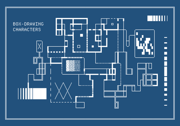 A blueprint-like sketch using box-drawing characters