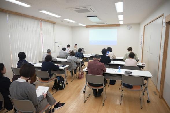 航空券予約講座 | 北秋田市ホームページ 住民が主役のもりのまち