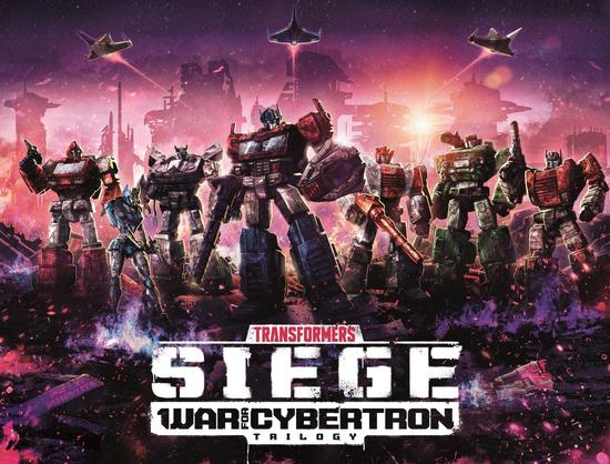Transformers War for Cybertron key art with the logo and the Autobots standing triumphantly above it