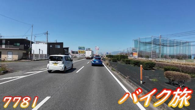 ツーリング 佐賀県神埼市千代田町境原付近【オリジナル曲】