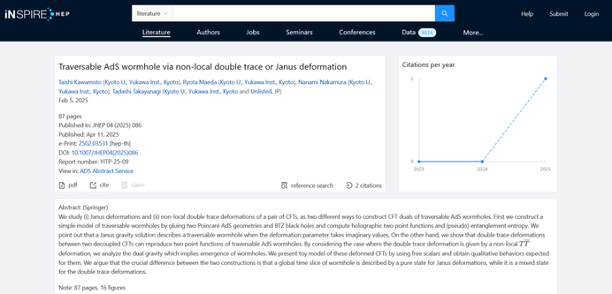 Example of the detailed view of an article in INSPIRE-HEP, merging the arXiv and published versions.