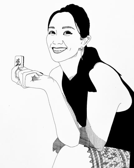 Ink drawing of a woman smiling and holding a mahjong tile.