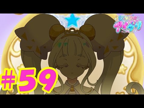 TVアニメ『ひみつのアイプリ』第59話:リング姫、登場|タカラトミー公式