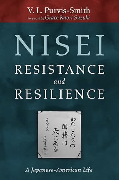 book cover. A page with Japanese writing attached to a green background