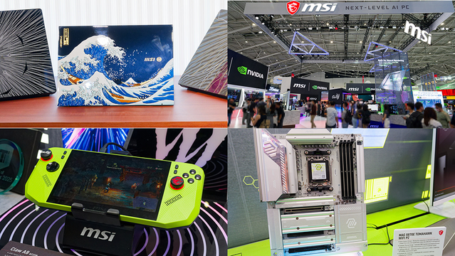 コレは欲しすぎる！“北斎画浮世絵ノートPC”をMSIが初公開、Ryzen搭載ポータブルゲーミングPCや新型の背面コネクタマザー、AI制御OLEDモニターなどブース展示 - AKIBA PC Hotline![Sponsored]