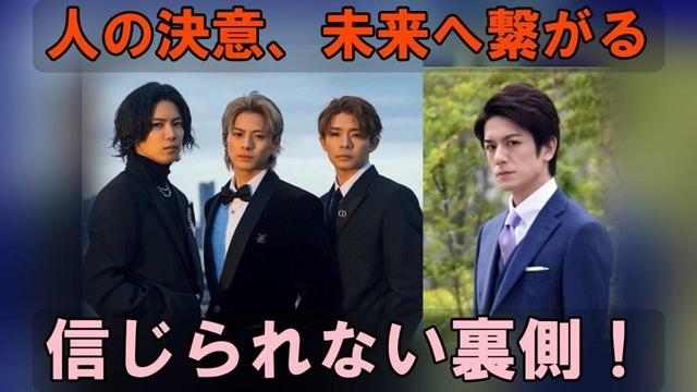 速報！滝沢秀明TOBE設立の衝撃秘話！平野紫耀・岸優太・神宮寺勇太3人の絆が奇跡を起こした！Number_i誕生の真実を徹底解剖！
