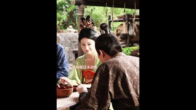Eres mi razón para sonreír 😊 #GloriaJuvenil #YouthfulGlory #韶华若锦 #SongWeiLong #BaoShangEn #shorts