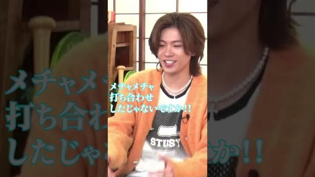 【教えてマジわかんない】#平野紫耀 #岸優太 #神宮寺勇太 #number_i #イケメン #god_i