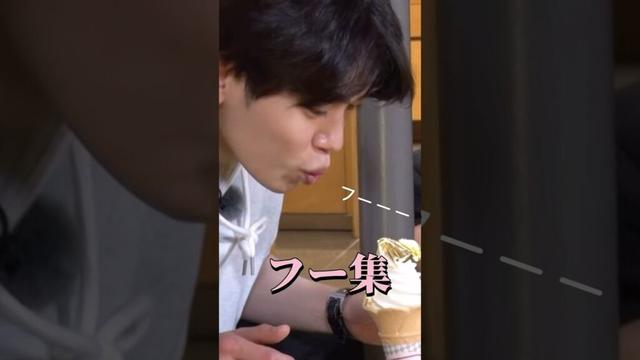 ただただ可愛いIMP.「フー」集🍦 #IMP. #佐藤新 #基俊介 #鈴木大河 #影山拓也 #松井奏 #横原悠毅 #椿泰我 #TOBE #shorts