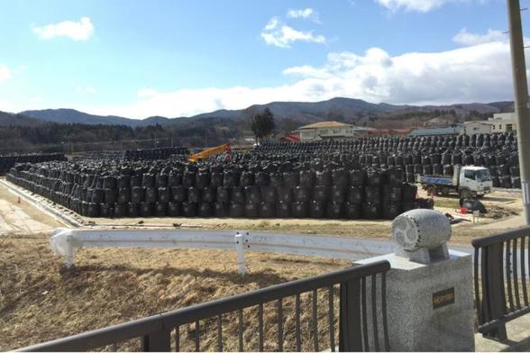 Radioactive decontamination waste from Japan's 2011 nuclear accident.