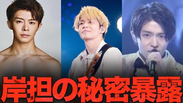 【炎上覚悟】Number_i岸優太のファンは全員◯◯です...