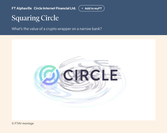screenshot of link