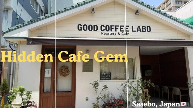 Sasebo’s Best Coffee? GOOD COFFEE LABO 🇯🇵 | A Hidden Gem in Nagasaki