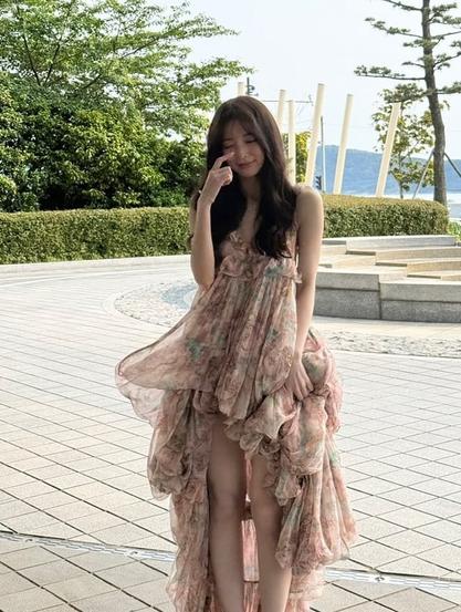 Arin