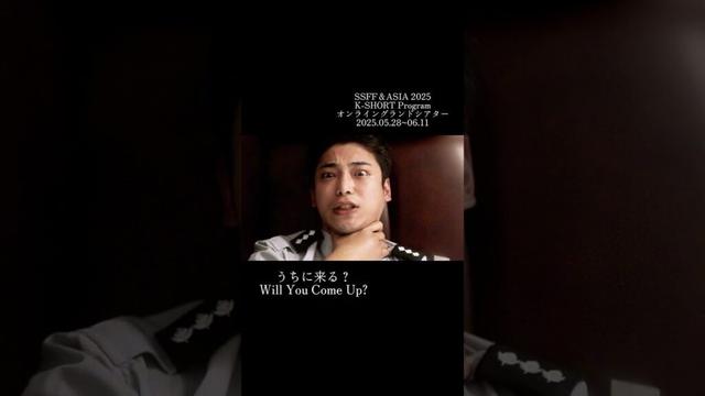K SHORTプログラム