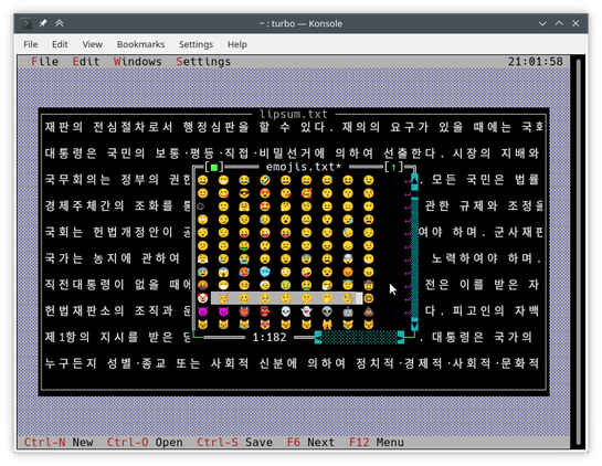Turbo vision text user interface showing a menu anl two windows, one filled with cjk characters and another with emojis