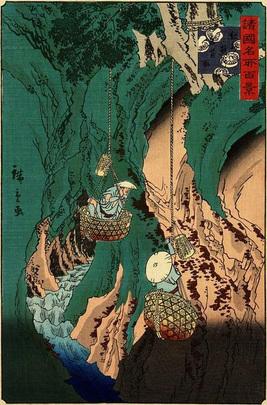 Kishū Kumano iwatake tori by Hiroshige II, a Japanese woodblock print in t ...