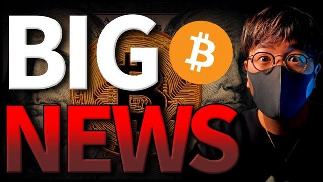 重大ニュース！米退職年金制度がついにビットコイン？！