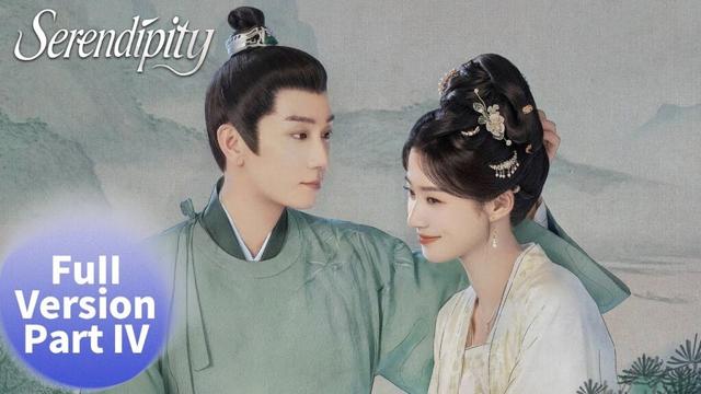 ENG SUB 《榜上佳婿 Serendipity》合集版 Full Version Part 04——主演： #王子奇 #卢昱晓