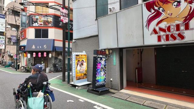 池袋から熊野町交差点レトロを目指す散歩【4K東京街歩き】Japan Tokyo walkingtour/From Ikebukuro to Kumanocho intersection retro