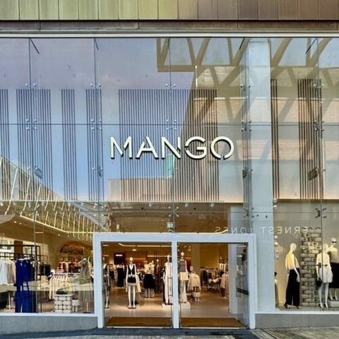 マンゴ、英国事業拡大の一環としてバークシャーに新店舗をオープン - FashionNetwork 日本