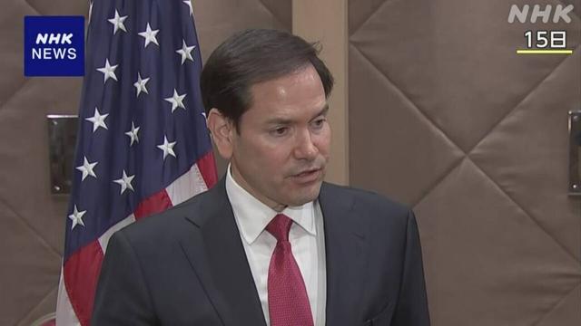 米国務長官 中国人留学生の一部ビザ取り消しを発表 中国が抗議 - nhk.or.jp