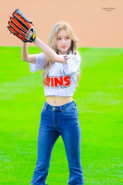 Gaeul