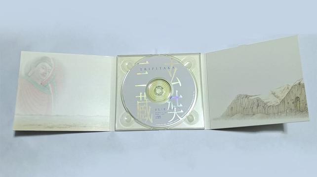 "One Of The Rarest Video Games In History" Has Finally Been Preserved