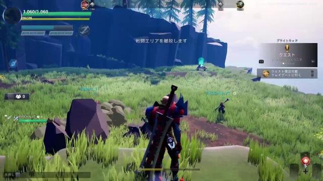ドーントレス～　りょうちんさんと