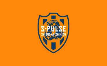 第6回 ベトナム日本 国際ユースカップ U-13 3位決定戦 (清水エスパルス U-13三島 vs ハノイFC)試合結果