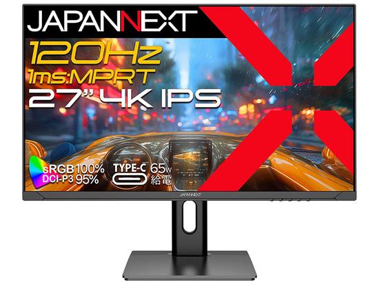 JAPANNEXT、4万円台の4K/120Hz対応ゲーミングモニター - PC Watch