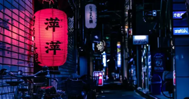 The Best LGBTQ Bars And Clubs In Kyoto