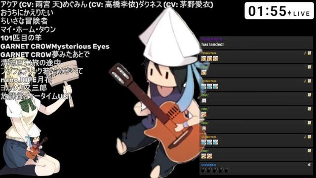 弾き語り/sing with guitar 2025/5/29