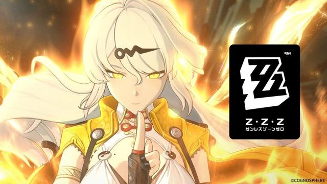 儀玄 エキシビション「決戦！武道の頂」 | ゼンレスゾーンゼロ
