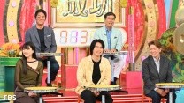 坂上＆指原のつぶれない店　サーティワン！バーガーキング！スリコ！今、絶好調の秘密 | TBSテレビ