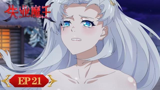 ENG SUB《失业魔王》"The Laid Off Demon" EP21 | 魔王与勇者的抽象还债之旅 | 腾讯视频-动漫